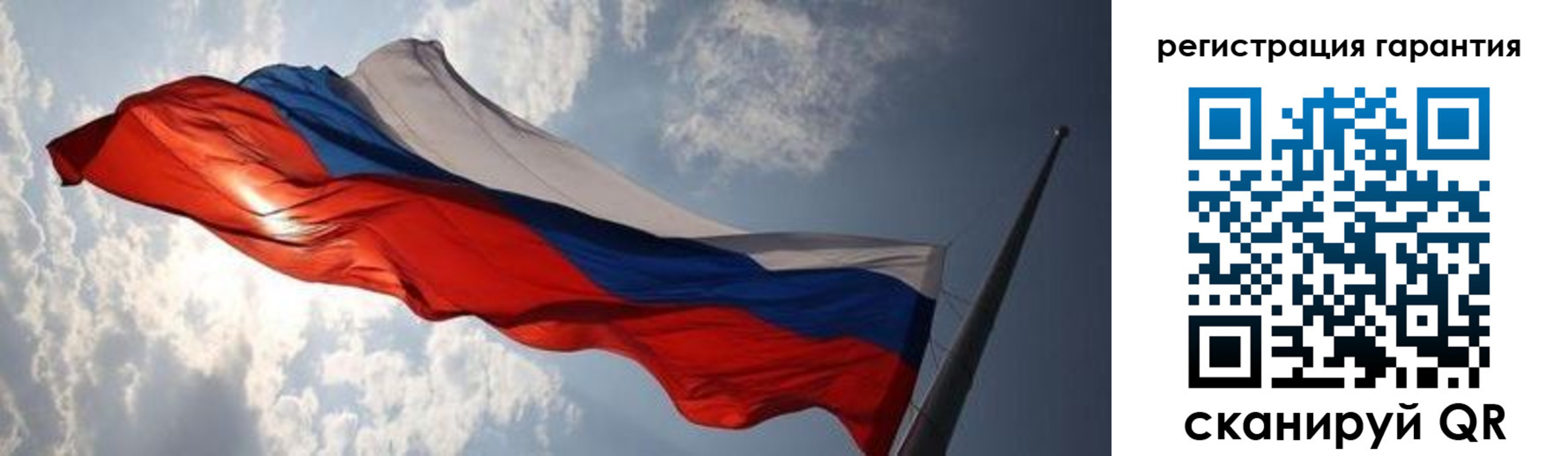 пропишу в квартире в Большом Камне